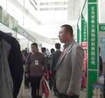 ��18���Ї�(gu��)����(j��)�ϣ���(gu��)�H������(ji��)�ܼ����͉���չ�[��(hu��)��һ��