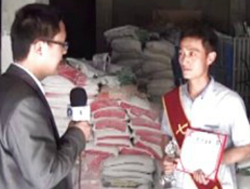 �߲�ؐ��������ϳǴ������C�l(f��)�߲�֮�Ǫ�(ji��ng)��