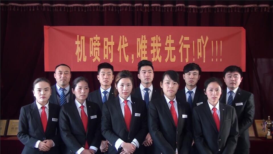 �߲�ؐ����ۼ��F(tu��n)���޹�˾ףȫ��(gu��)����Ԫ���옷(l��)