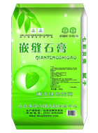 ��(n��i)��Ƕ�pʯ�� 